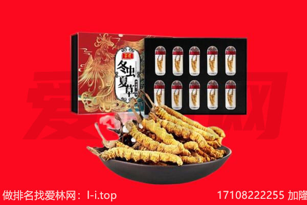 天津市东丽回收礼品