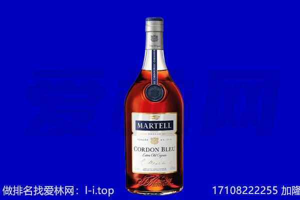 天津市东丽回收洋酒