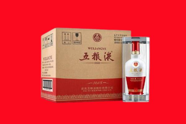天津市东丽回收五粮液