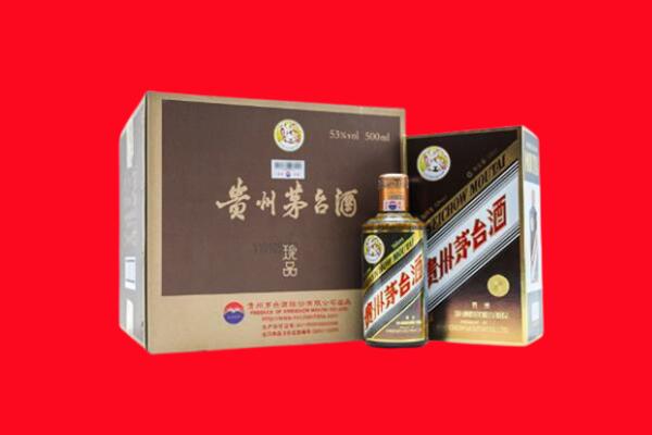 天津市东丽回收50年茅台