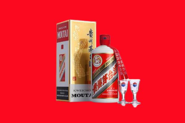 天津市东丽回收贵州茅台酒